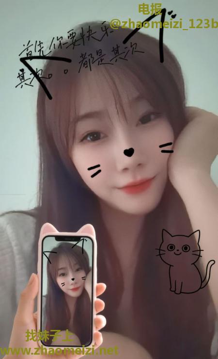 南通风骚小姐姐