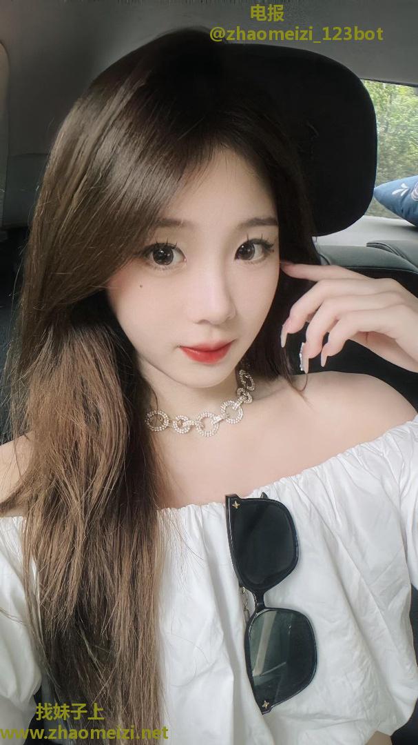 宋家庄白皙小嫩妹