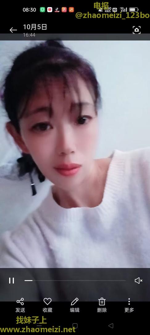 新都服务型熟女