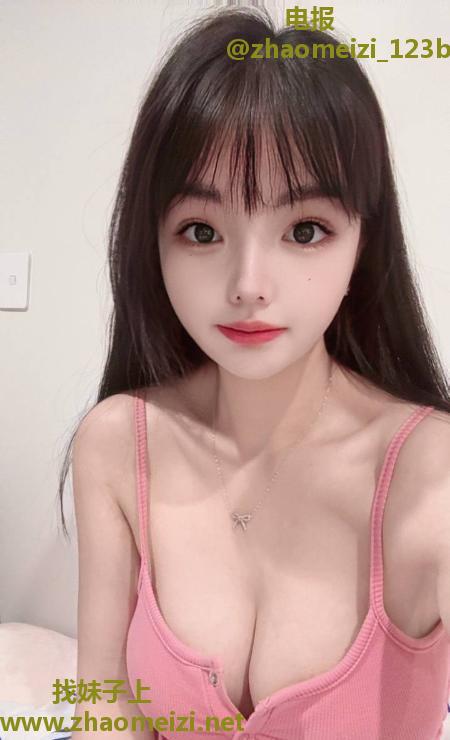 苗条身材颜值妹子