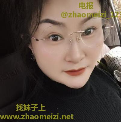 大奶兼职熟女