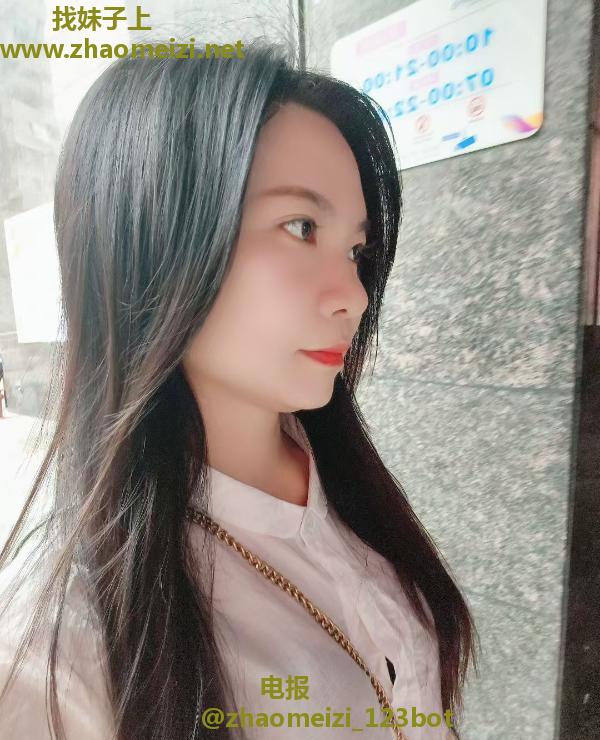钟家村少妇