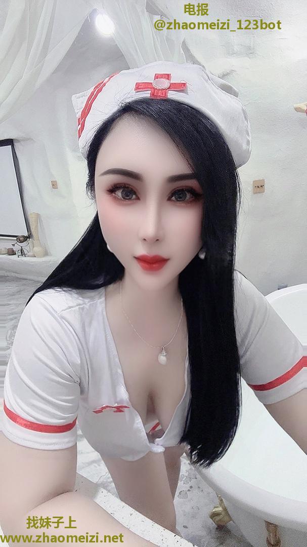 大白兔姐姐