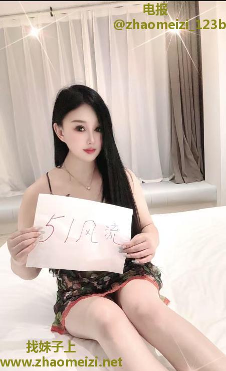 经开丰满少妇中项