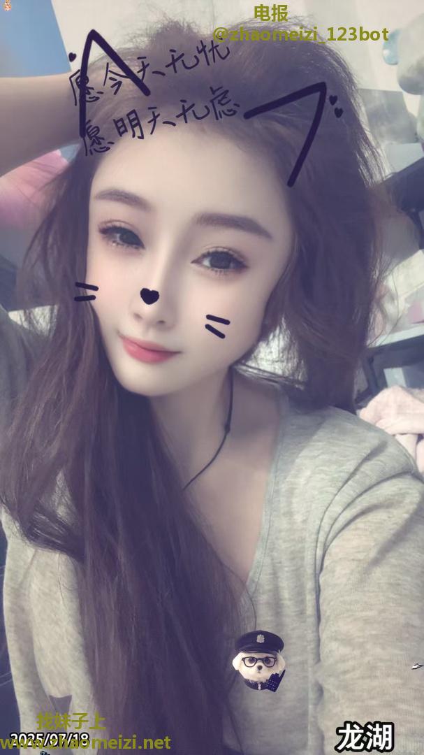 中山身材高挑漂亮妹妹