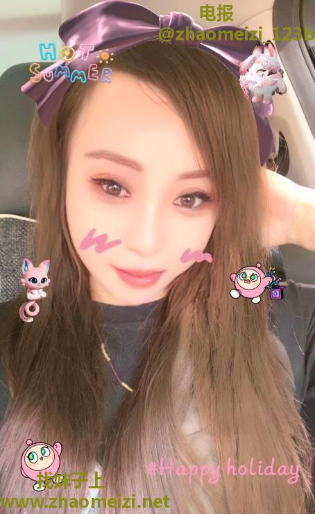 汉沽沙沙姐