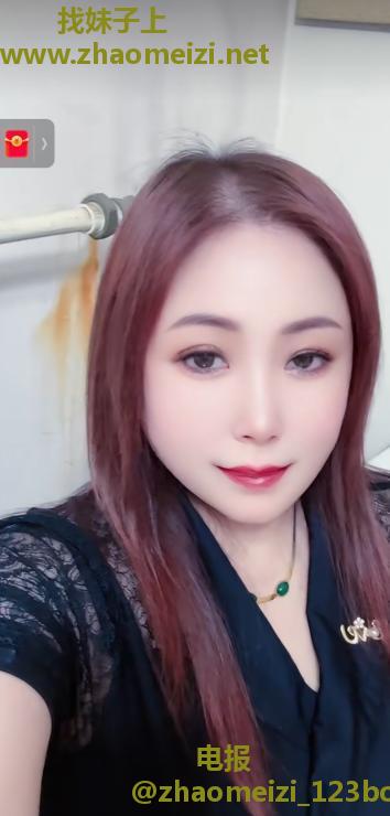 塘沽丰乳肥臀