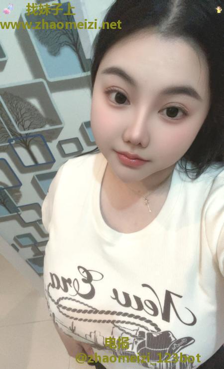超大G罩杯奶昔