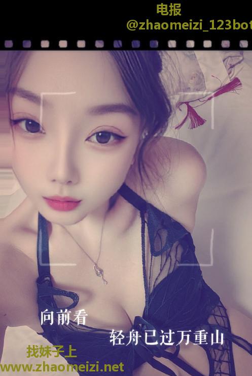 性感妩媚小甜甜