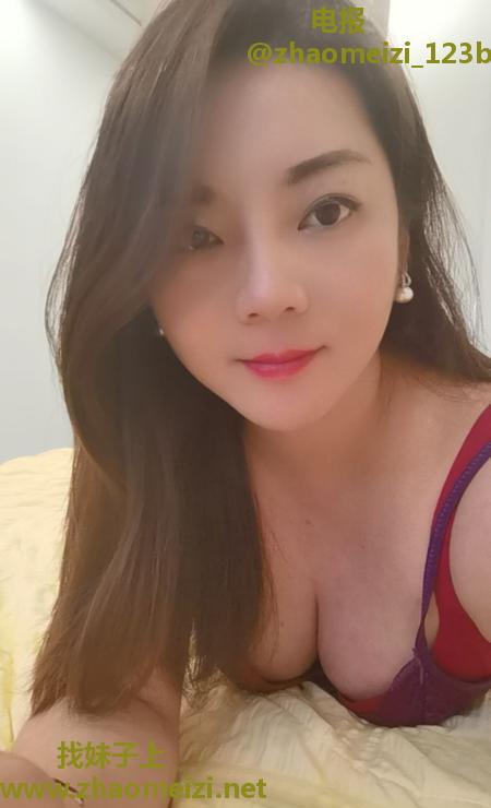 服务控姐姐