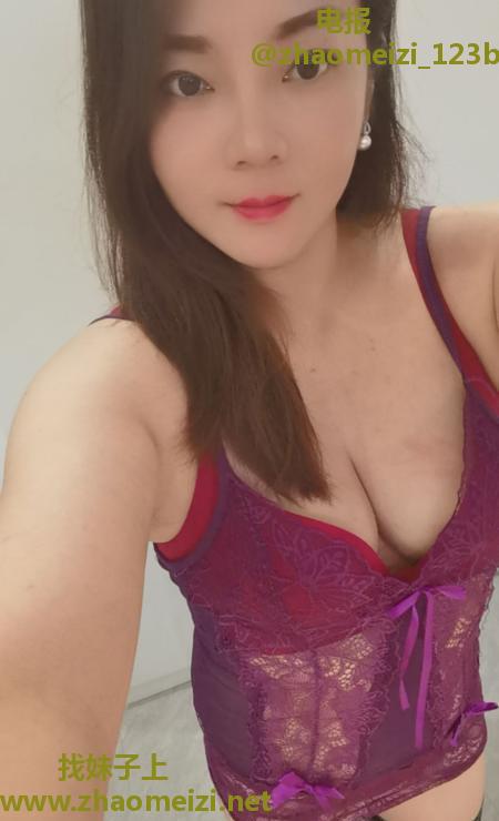 服务控姐姐