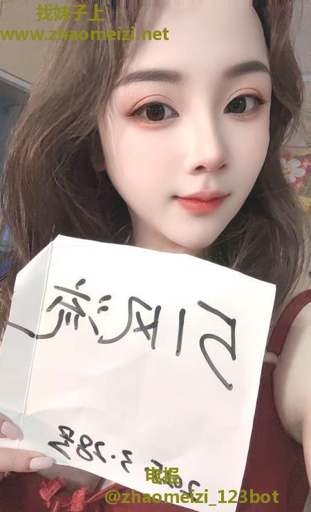 二刷大波贵州幺妹