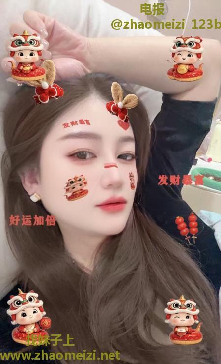 猛干气质可口暴果果