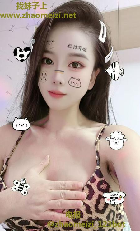 大高个美女