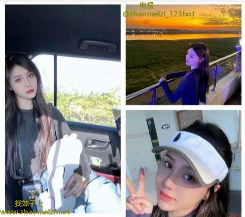 身材性感风骚御姐