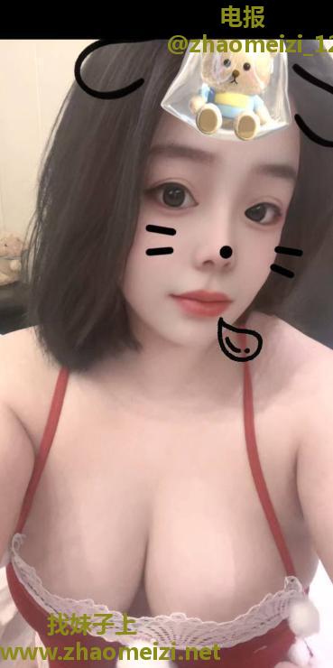 南开小蜜体验