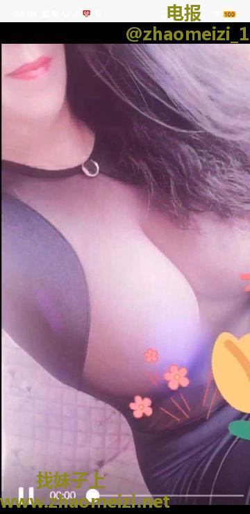 王家湾熟女玫瑰姐