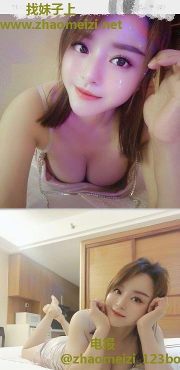 韩钰少妇服务型
