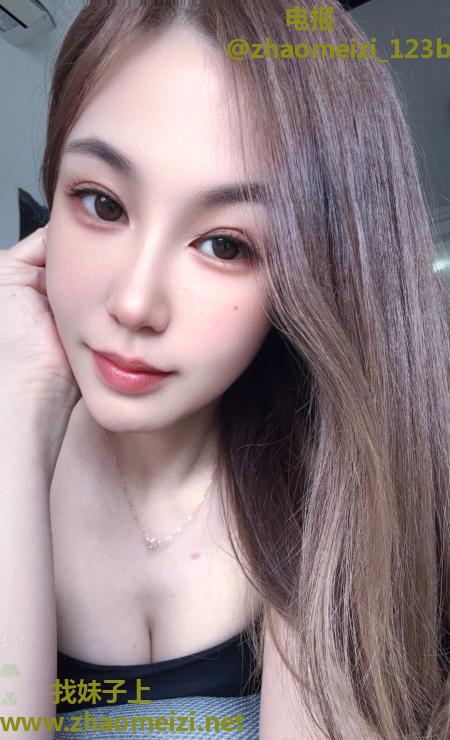 南开御姐
