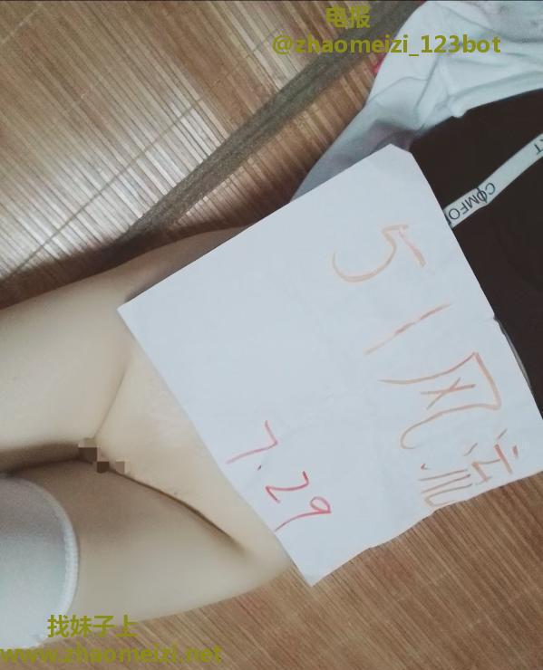 性感少妇朵朵