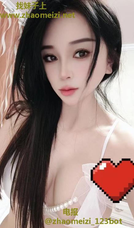 性感制服大胸香儿