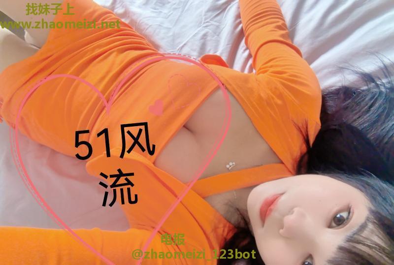 树木岭水嘟嘟