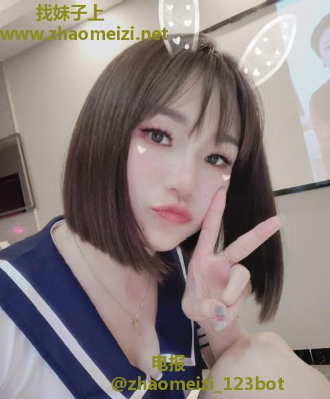 服务型短发御姐