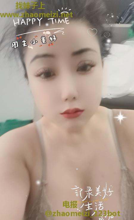 服务型性价比少妇