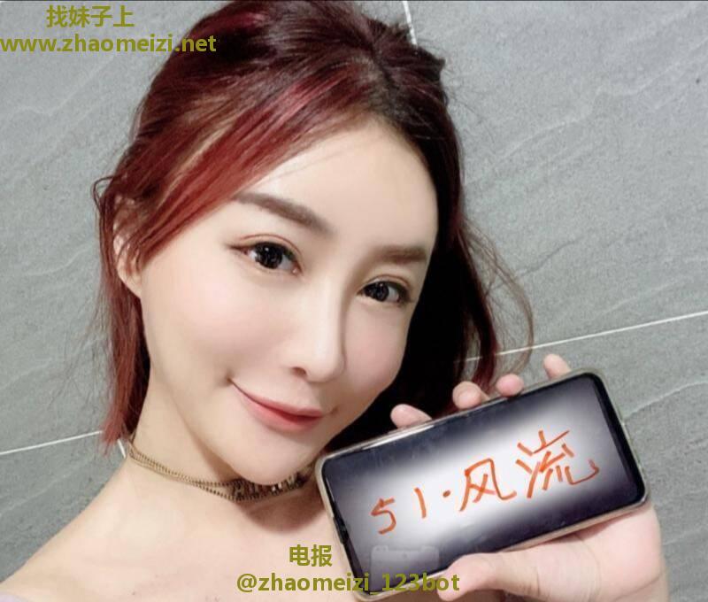 二刷医美e奶安然