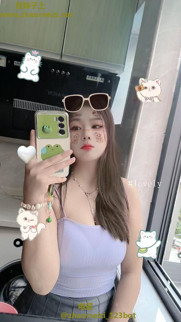 长安邻家小瑾