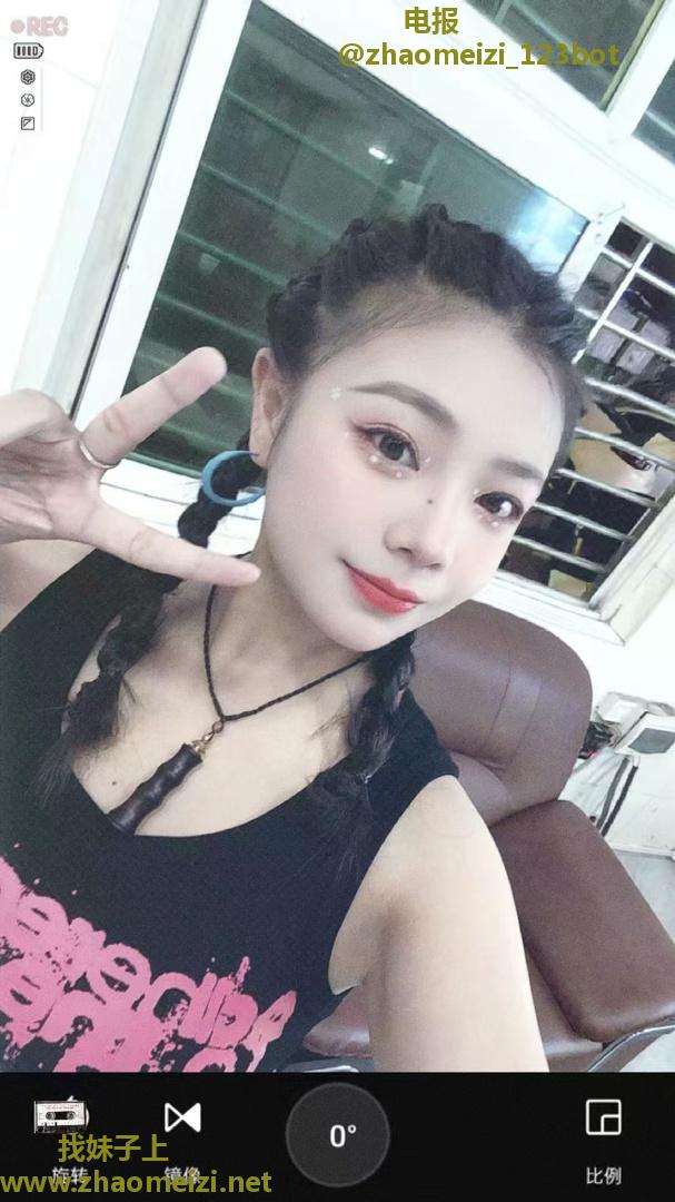 长安邻家小瑾