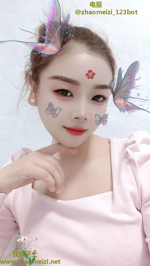 白天永泰性感小妮
