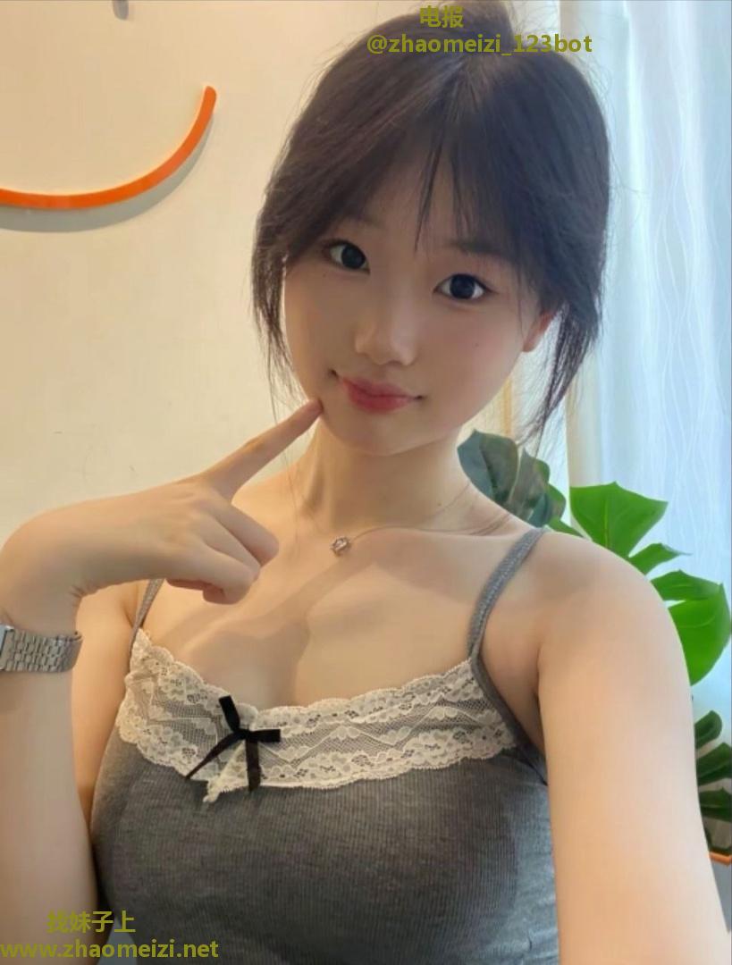 宋家庄白皙美嫩小妹