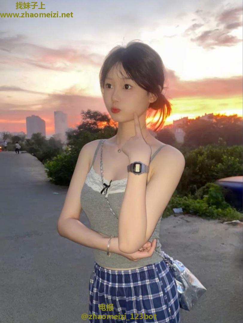 宋家庄白皙美嫩小妹