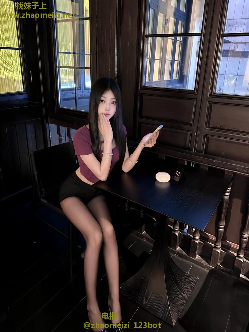 金水韵味长腿学姐