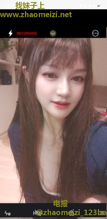 西乡环保F杯嘟嘟