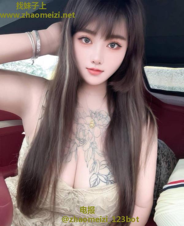 罗湖38H乳神范范