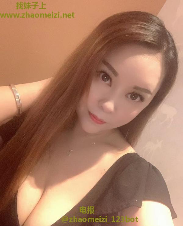 南门大奶妹