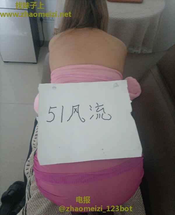 滨海大港妹妹