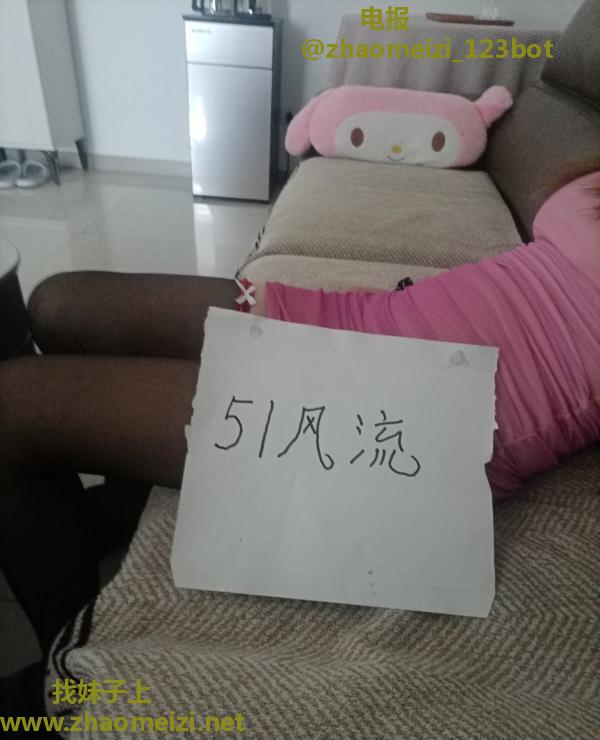 滨海大港妹妹