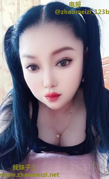 徐汇服务系少妇