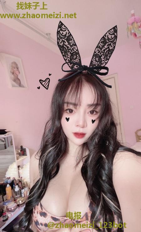 徐汇大胸少妇