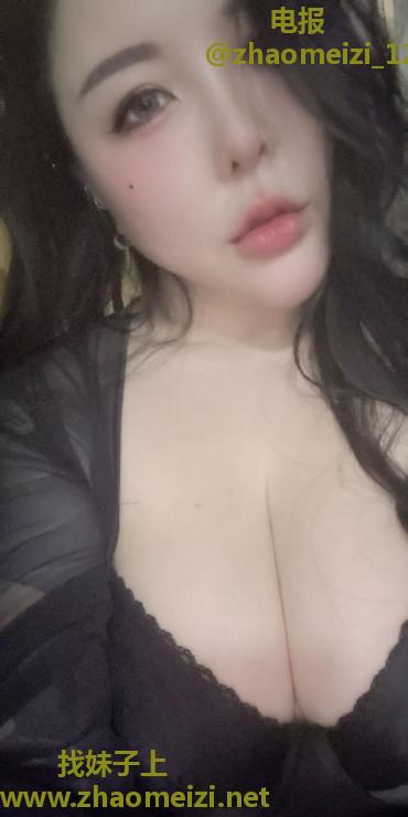 栖霞性感小野猫