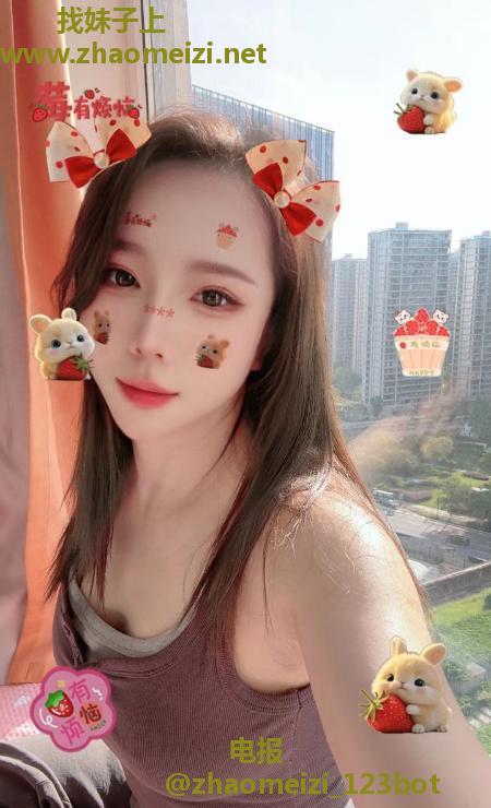 临平少妇人妻