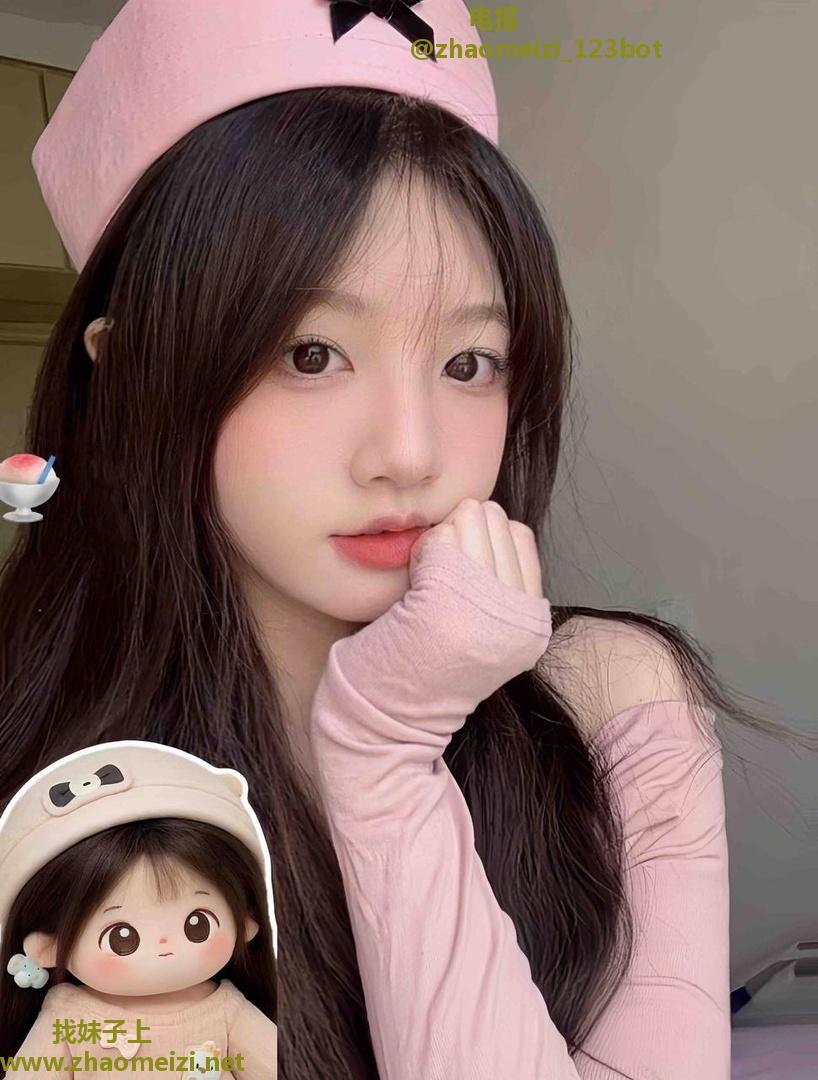 李沧可爱清纯反差萌妹