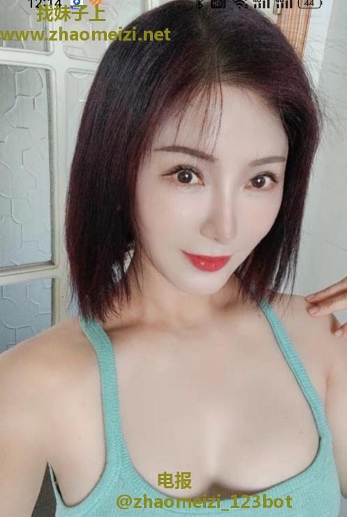 丰满欲女