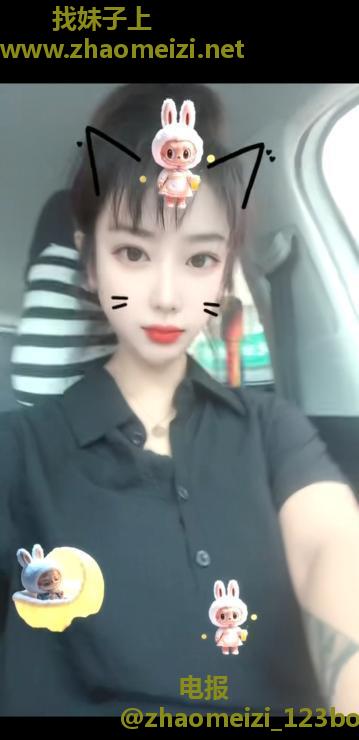 炮架子小少妇