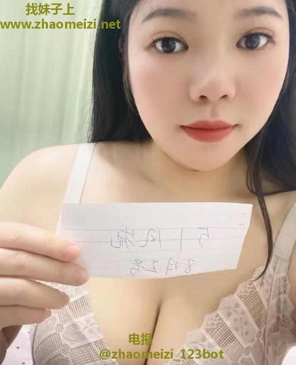浦东张江小龙女