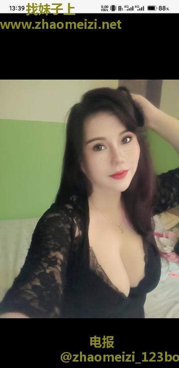 大屁股熟女