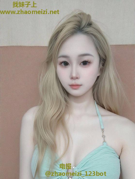 南山很会调情的妹妹